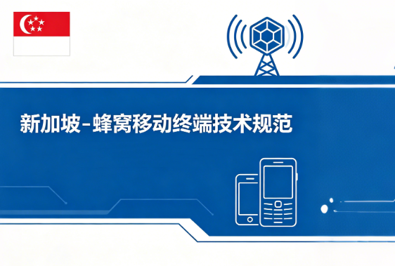 d415c5101f8142ea265fba030a60399e_副本.png
